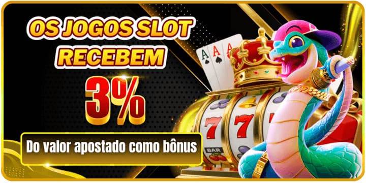 ssvv Rebate